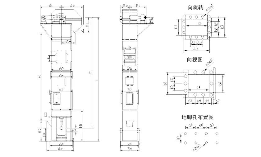 環(huán)鏈式斗式提升機尺寸