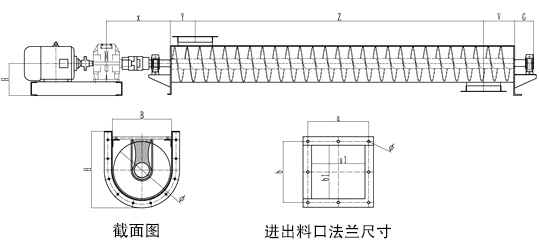 u型螺旋輸送機(jī)圖紙